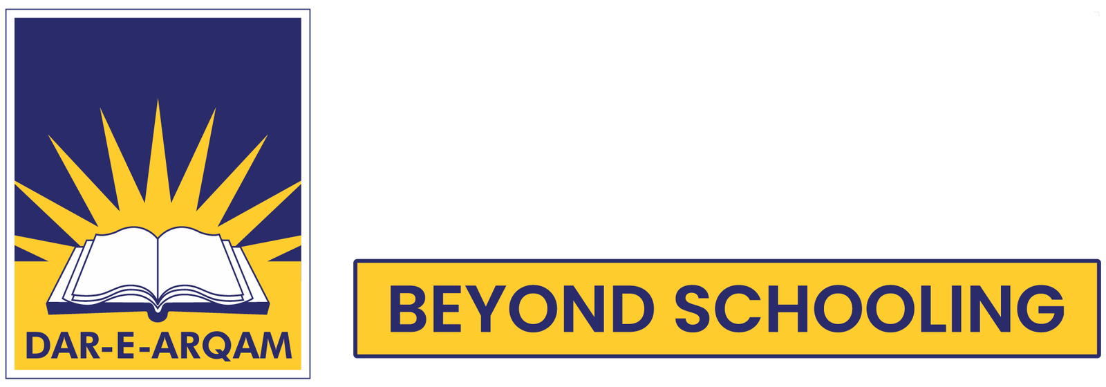 Dar-e-Arqam-School-Logo-v1.4